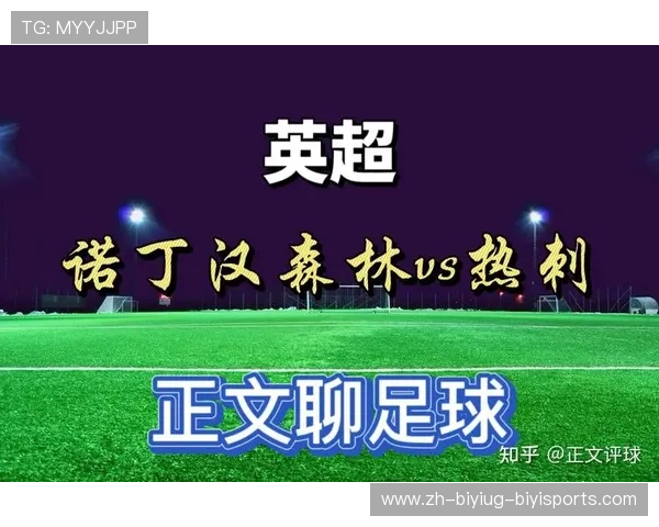 五星体育直播的英超球队覆盖及观众关注度分析 五星体育直播的英超球队覆盖及观众关注度分析