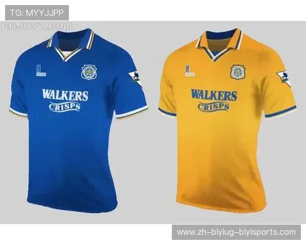 英超比赛结束后球员球衣处理流程揭秘