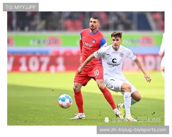 最新德甲各支球队市值排行与资产分布分析