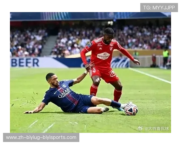 法甲巴黎德比：巴黎圣日耳曼与其他巴黎俱乐部之间的对决